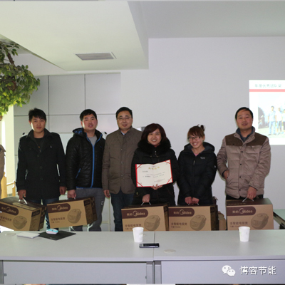 優(yōu)秀團(tuán)隊(duì)