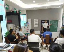 博容暖通講堂線下課 走進(jìn)安徽